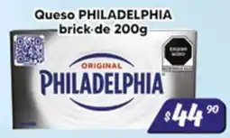 El Florido queso philadelphia brick de 200g oferta