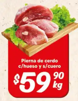 El Florido Pierna de cerdo c/hueso y s/cuero oferta