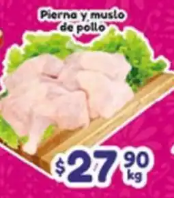 El Florido Pierna y muslo de pollo oferta