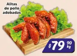 El Florido Alitas de pollo adobadas oferta