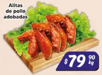 El Florido Alitas de pollo adobadas oferta