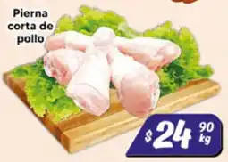 El Florido Pierna corta de pollo oferta