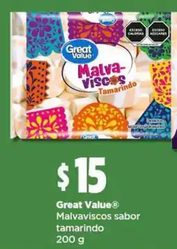 Bodega Aurrerá Great Value Malvaviscos sabor tamarindo oferta