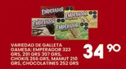 Alsuper emperador variedad de galleta oferta