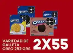 Alsuper Oreo variedad de galleta oferta