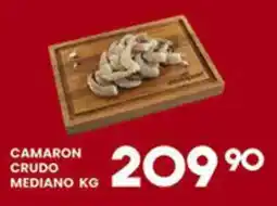 Alsuper Camaron Crudo Mediano oferta
