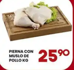 Alsuper Pierna con muslo de pollo oferta