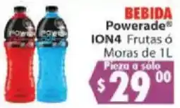 Casa Ley Powerade ION4 Frutas ó Moras oferta