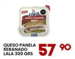 Alsuper lala queso panela rebanado oferta