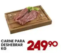Alsuper carne para deshebrar oferta