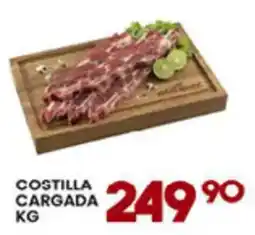 Alsuper costilla cargada oferta