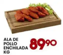 Alsuper ala de pollo enchilada oferta