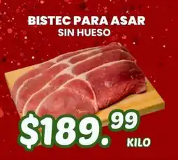 Guajardo Bistec para asar sin hueso oferta