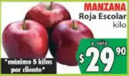 Casa Ley Manzana Roja Escolar oferta