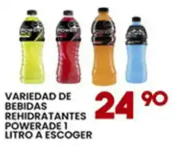 Alsuper powerade variedad de bebidas rehidratantes 1 litro a escoger oferta