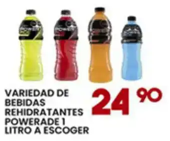 Alsuper powerade variedad de bebidas rehidratantes 1 litro a escoger oferta