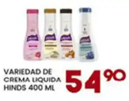 Alsuper Hinds variedad de crema liquida oferta