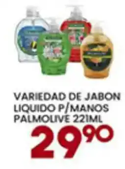 Alsuper palmolive variedad de jabon liquido p/manos oferta
