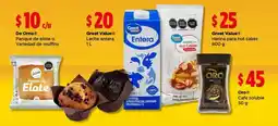 Bodega Aurrerá De Orno Panqué de Elote oferta
