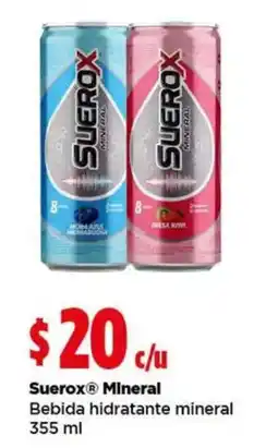 Bodega Aurrerá Suerox® Mineral oferta