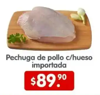 Arteli Pechuga de pollo c/hueso importada oferta