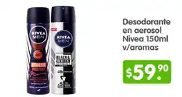 Arteli Nivea Men Desodorante en aerosol v/aromas oferta