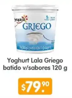 Arteli Yoplait Yoghurt Lala Griego oferta