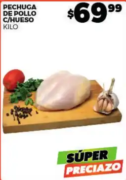 Merco Pechuga de pollo c/hueso oferta