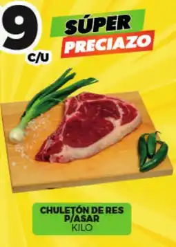 Merco chuletón de res oferta