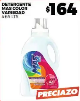 Merco Detergente Mas Color Variedad oferta