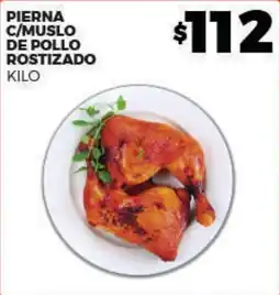 Merco pierna c/muslo de pollo rostizado oferta