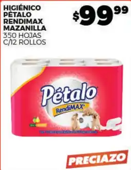 Merco Pétalo Rendimax Mazanilla oferta