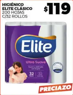 Merco Elite Higiénico Clásico oferta