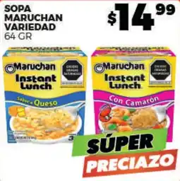 Merco Maruchan Instant Lunch oferta