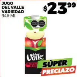 Merco Jugo del Valle Variedad oferta