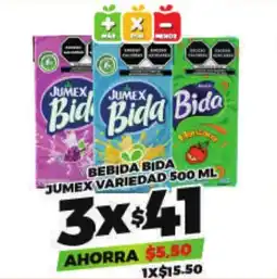 Merco Jumex Bida oferta