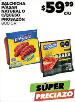Merco proSazón salchicha p/asar natural o c/queso oferta