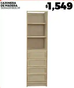 Merco cajonera de madera oferta