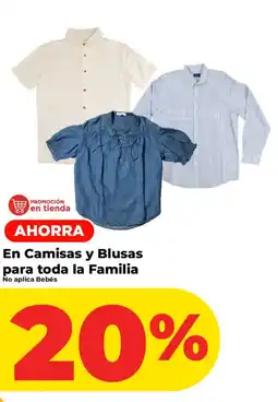 HEB Camisas y Blusas oferta