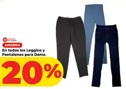 HEB Leggings y Pantalones para Dama oferta
