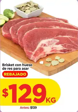 HEB Brisket con hueso de res para asar oferta
