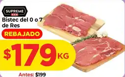 HEB Supreme Bistec del 0 o 7 de Res oferta