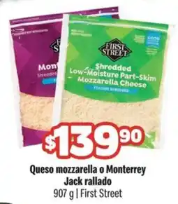 Smart & Final First Street Shredded Low-Moisture Part-Skim Mozzarella Cheese oferta