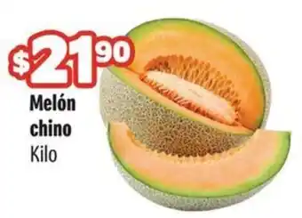 Smart & Final Melón chino oferta