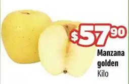 Smart & Final Manzana golden oferta