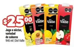 Smart & Final Jugo o nectar, variedad de sabores oferta