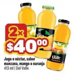 Smart & Final Del Valle Jugo o nectar, sabor manzana, mango o naranja oferta