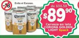 Super Gutiérrez Corona Golden Light oferta