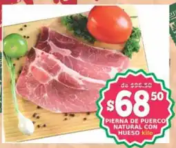 Super Gutiérrez pierna de puerco natural con hueso oferta