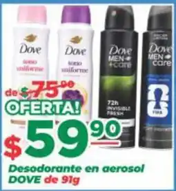 Super Gutiérrez Dove Desodorante en aerosol oferta